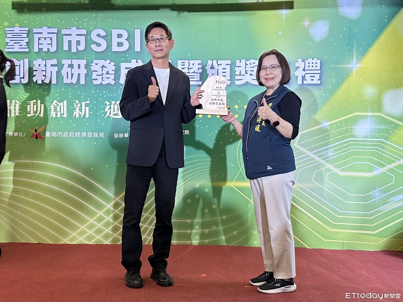 中嘉寬頻雙子星奪SBIR公共服務貢獻獎　360度宅家旅遊創新受肯定