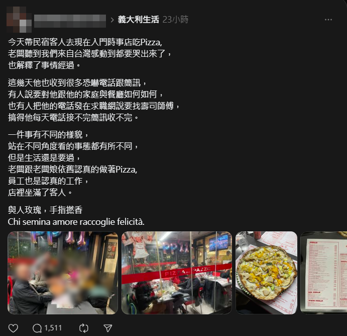 ▲▼披薩店現況曝光！義老闆看台人上門「感動到要哭」　網友卻罵爆。（圖／翻攝自Threads）