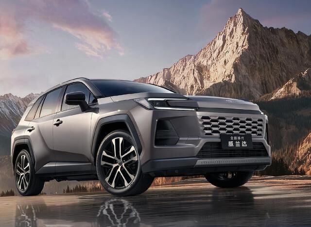 ▲一汽豐田正式首發新一代RAV4。（圖／翻攝自TOYOTA）