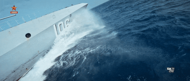 ▲055型導彈驅逐艦延安艦（舷號106）和054A型護衛艦通遼艦（舷號554）。（圖／翻攝央視）