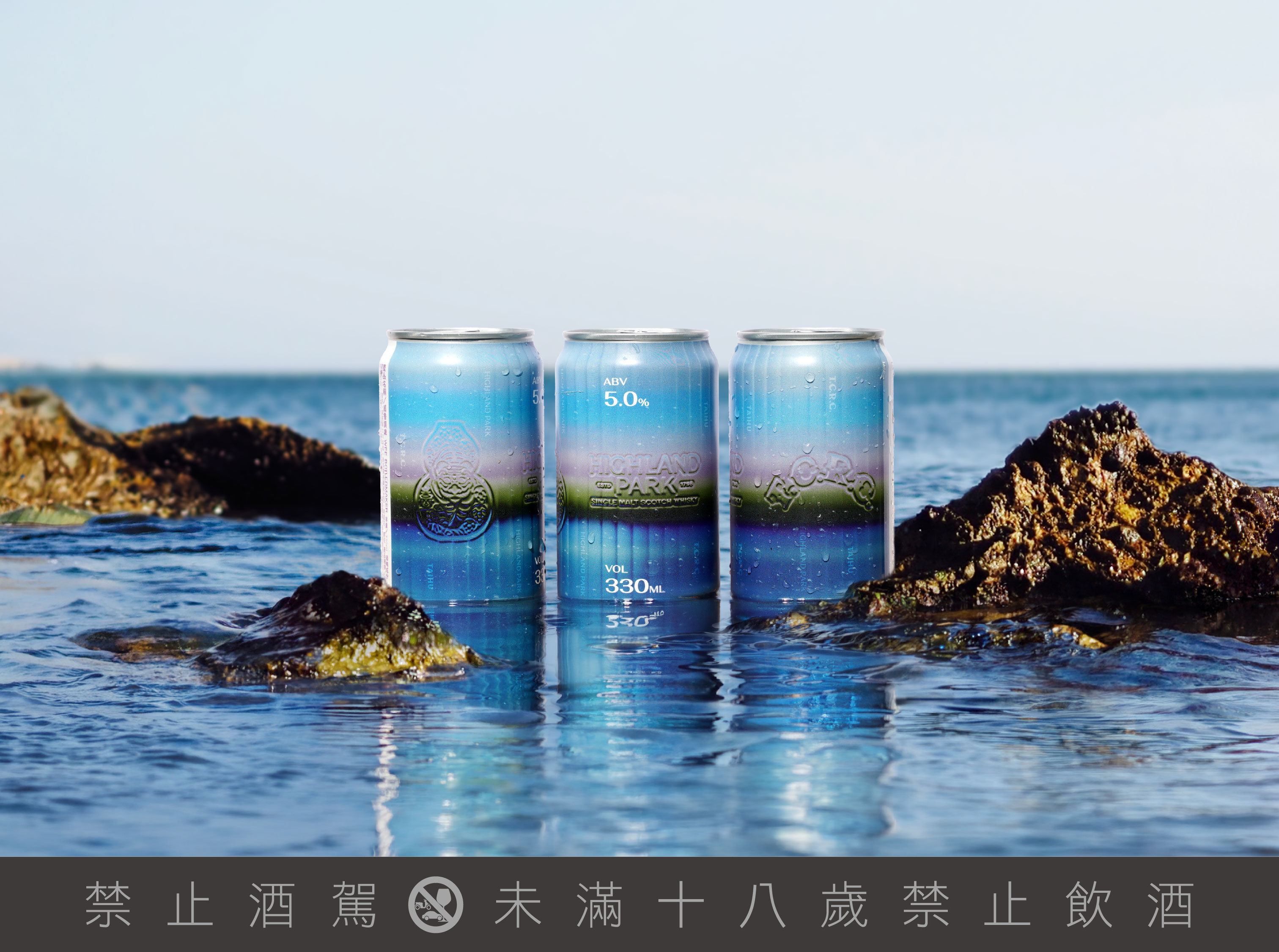 ▲酒界吹起「混血」風潮。（圖／各業者提供）