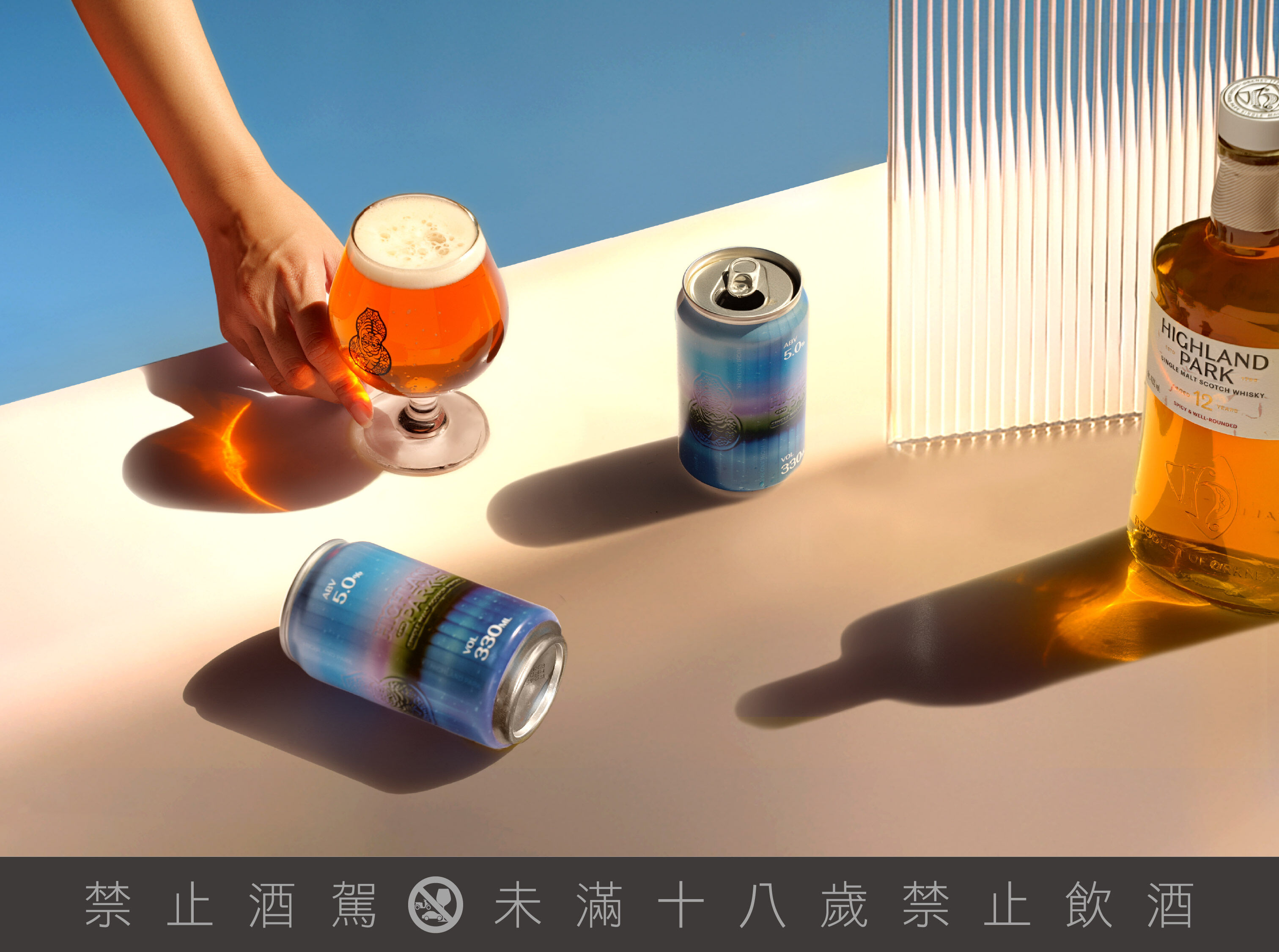 ▲酒界吹起「混血」風潮。（圖／各業者提供）