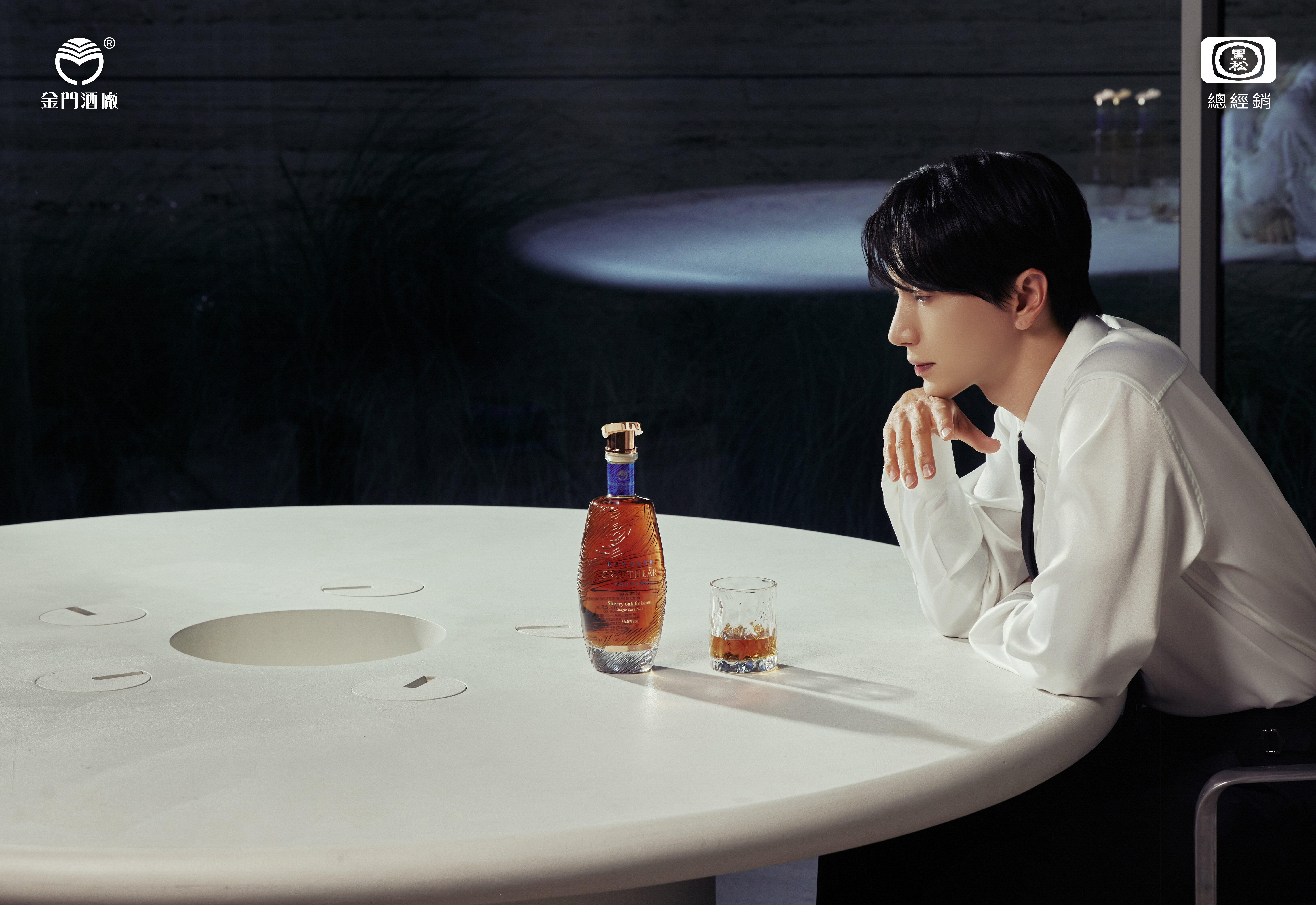 ▲酒界吹起「混血」風潮。（圖／各業者提供）