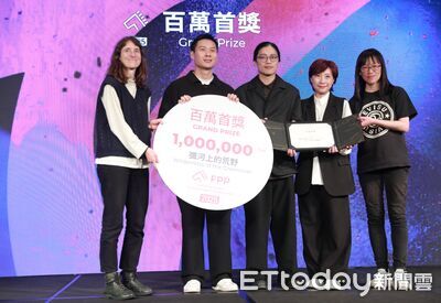 金馬最佳動畫短片得主陳嘉言《彌河上的荒野》　奪2025金馬創投會議百萬首獎