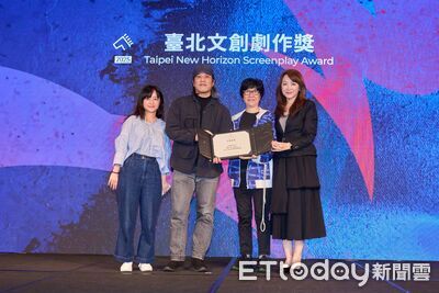 林柏宏最新冒險動作電影《懸命一線》　獲頒「台北文創劇作獎」