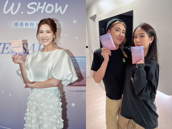 ▲▼小禎保養。(圖/品牌提供)