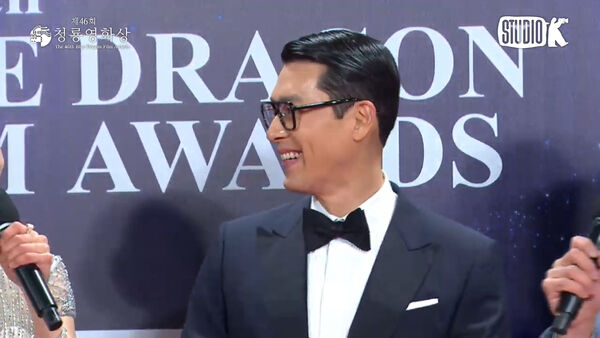 ▲▼青龍獎紅毯／玄彬同台孫藝真！　放話「獎不讓給愛妻」：我要拿獎。（圖／翻攝自KBS YouTube）