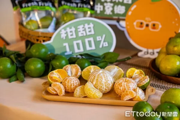 ▲品味南投攜手「全家」超商，首度推出中寮袋裝柑橘。（圖／南投縣政府提供，下同）