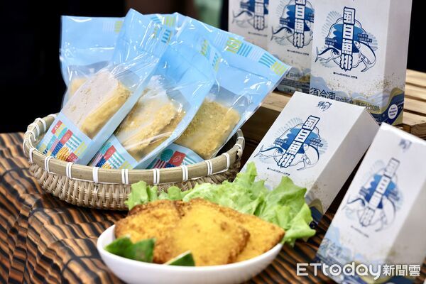 ▲台南市府舉辦漁產外銷封櫃記者會，無刺虱目魚排正式啟運澳洲。（記者林東良翻攝，下同）