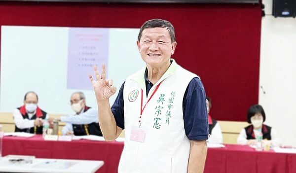 ▲桃園地檢署偵辦前綠營市議員吳宗憲涉犯貪汙治罪條例之詐領助理費補助案，檢方今天偵結起訴，並向法院申請沒收犯罪所得1455萬6351元。（資料照／翻攝自吳宗憲臉書）