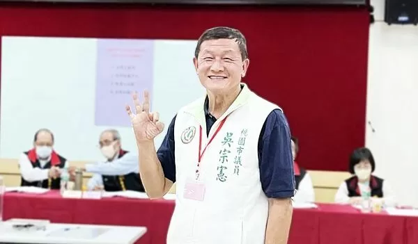 ▲桃園地檢署偵辦前綠營市議員吳宗憲涉犯貪汙治罪條例之詐領助理費補助案，檢方今天偵結起訴，並向法院申請沒收犯罪所得1455萬6351元。（資料照／翻攝自吳宗憲臉書）