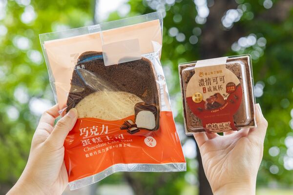 ▲▼7-ELEVEN「Semeur聖娜複合店」現烤麵包「專車直送」，新品還有期間限定第二件省10元。（圖／業者提供）