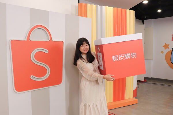 蝦皮購物推「全站大免運」　12 月試行、2026 年全面上線（圖／蝦皮購物提供）