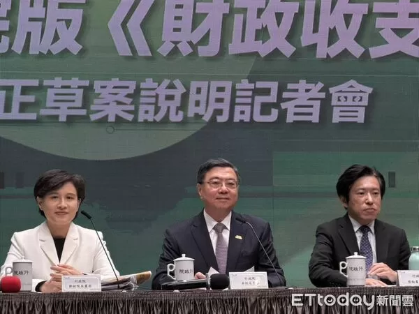 ▲行政院「院版《財政收支劃分法》修正草案說明記者會」。（圖／記者陳家祥攝）