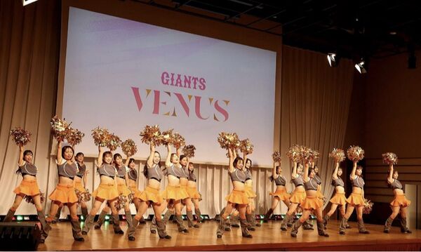 ▲讀賣巨人啦啦隊VENUS首度全員登台！　5大主題亮點、門票11月24開賣。（圖／聯合數位文創提供）