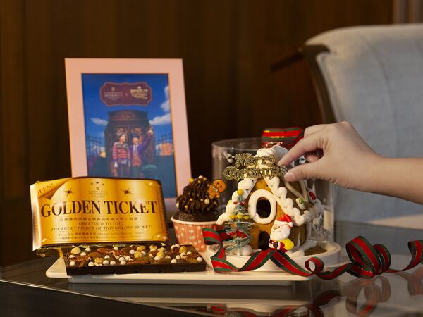 ▲台北遠東香格里拉與首度來台的百老匯音樂劇《巧克力冒險工廠》聯名，推出專屬住房專案。（圖／業者提供）