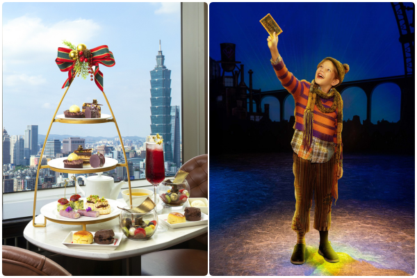 ▲台北遠東香格里拉與首度來台的百老匯音樂劇《巧克力冒險工廠》聯名，推出專屬住房專案。（圖／業者提供）