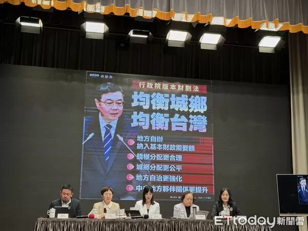 ▲▼行政院會記者會。（圖／記者陳家祥攝）