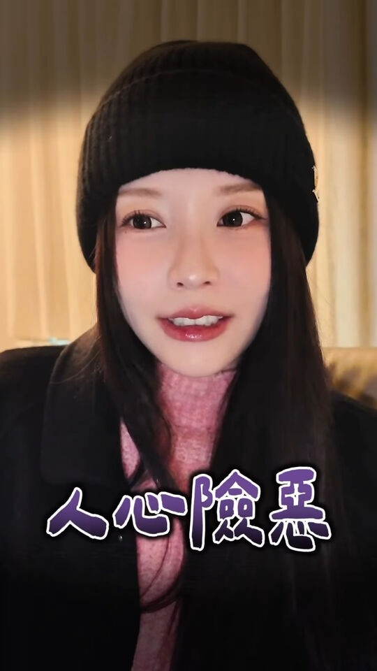 ▲▼瑀熙。（圖／翻攝自Instagram／uccu0323）