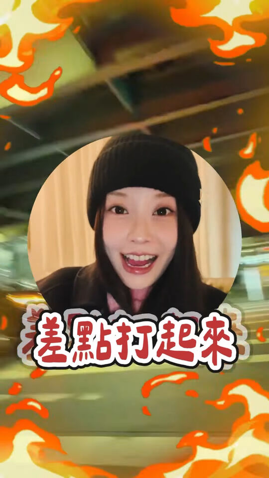 ▲▼瑀熙。（圖／翻攝自Instagram／uccu0323）