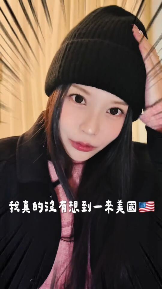 ▲▼瑀熙。（圖／翻攝自Instagram／uccu0323）