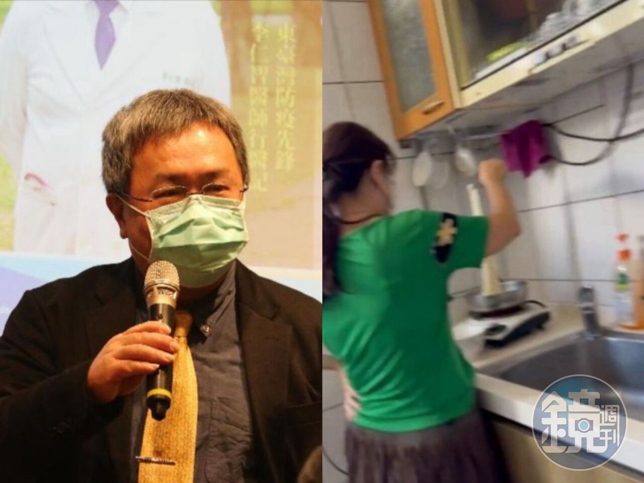疾管署官員爆公器私用！　技工當私人廚娘