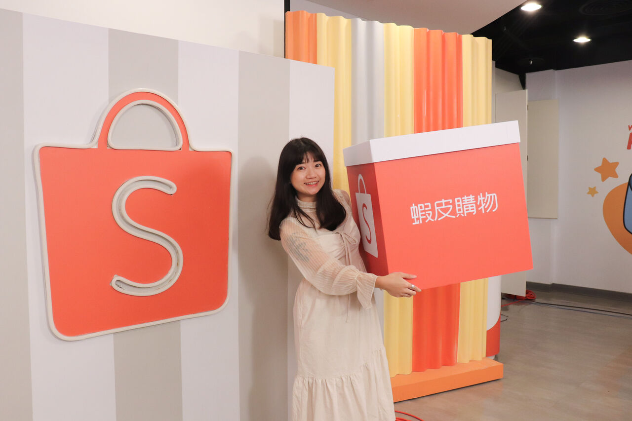 蝦皮購物推「全站大免運」 12月試行、2026年全面上線