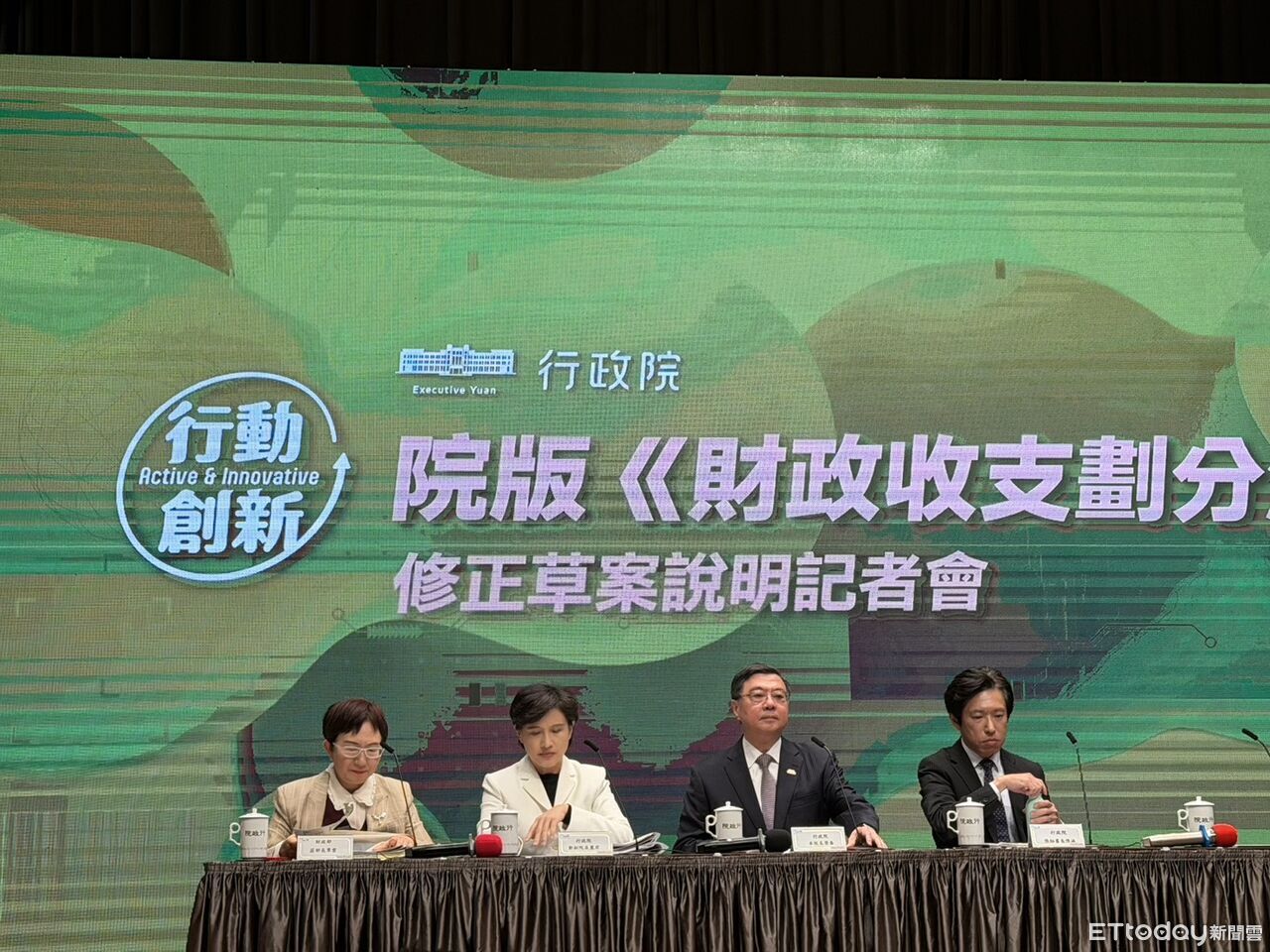 行政院版財劃法釋出1.2兆財源　22縣市獲配統籌款增近2000億