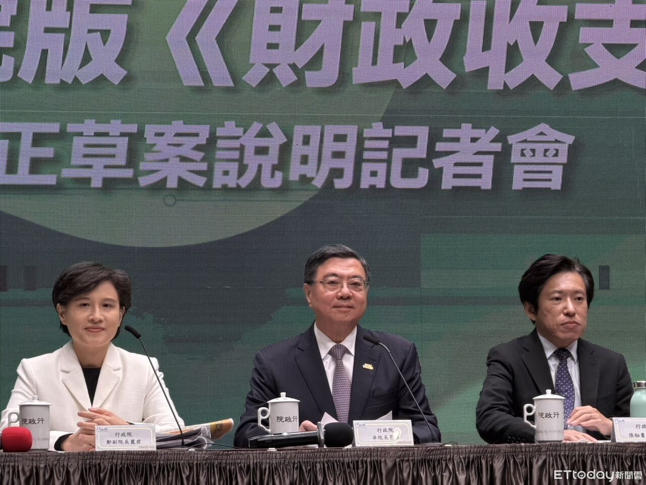 政院版財劃法出爐　統籌稅、一般補助、計畫補助釋出1兆2002億