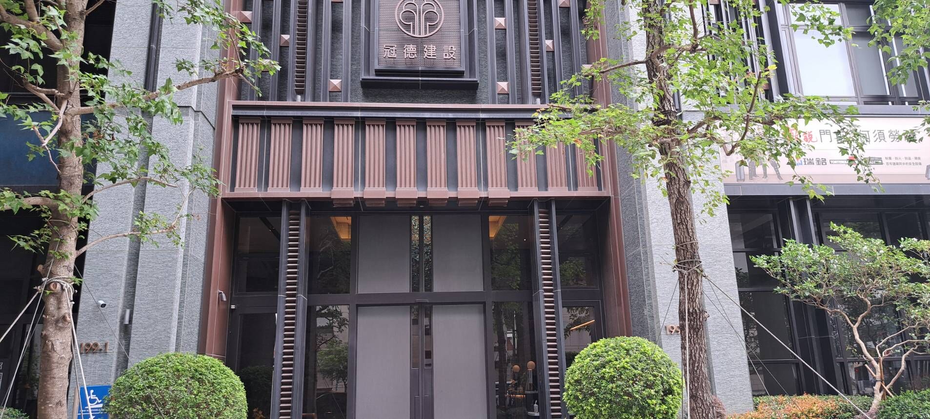 ▲▼ 台中捷運,捷運綠線,捷運宅,文華高中站,房市,標售,七期,水湳。（圖／臺中市政府新聞局提供）