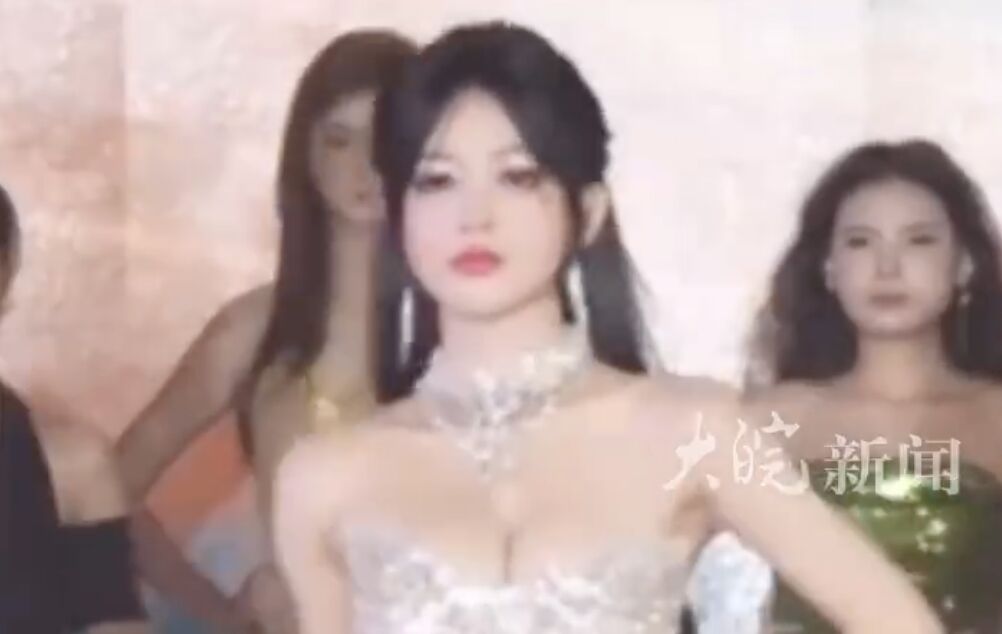 ▲廣東模特兒大賽女模組冠軍實為37號。（圖／翻攝微博）