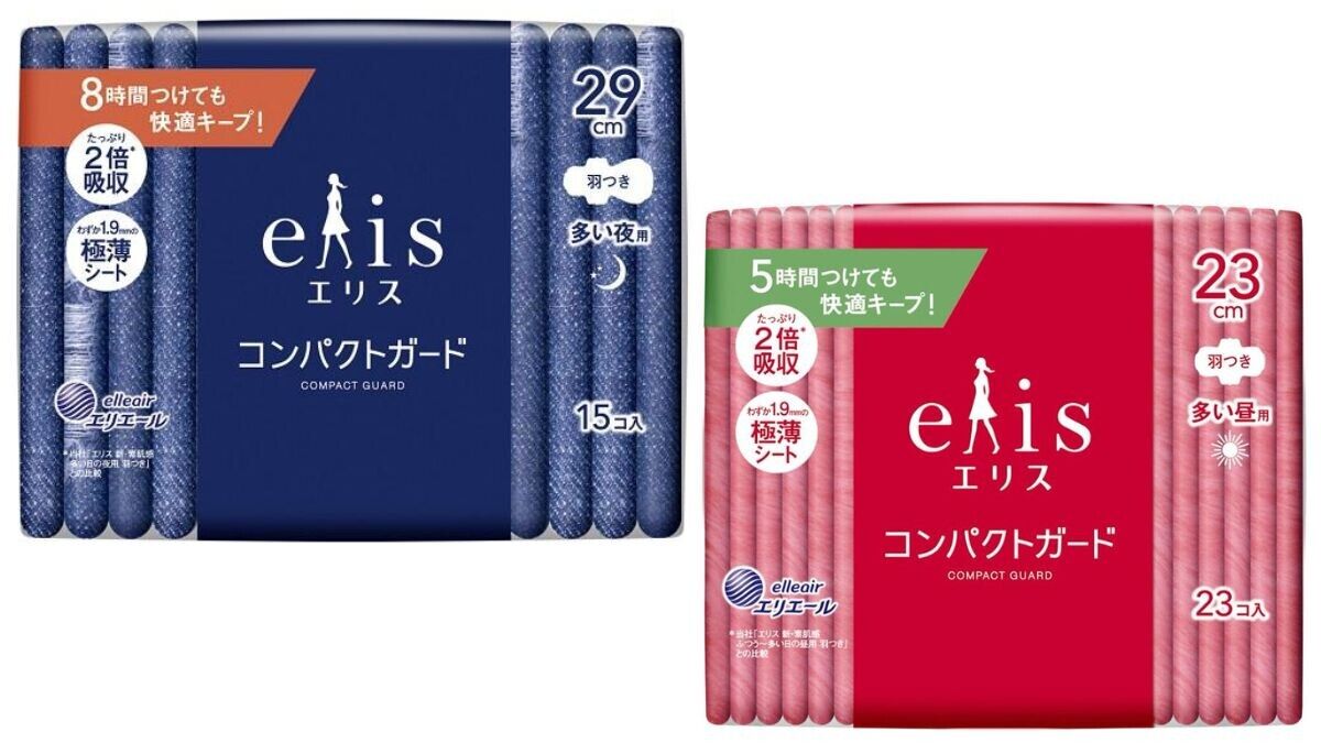 ▲日本藥妝     。（圖／翻攝品牌官網）