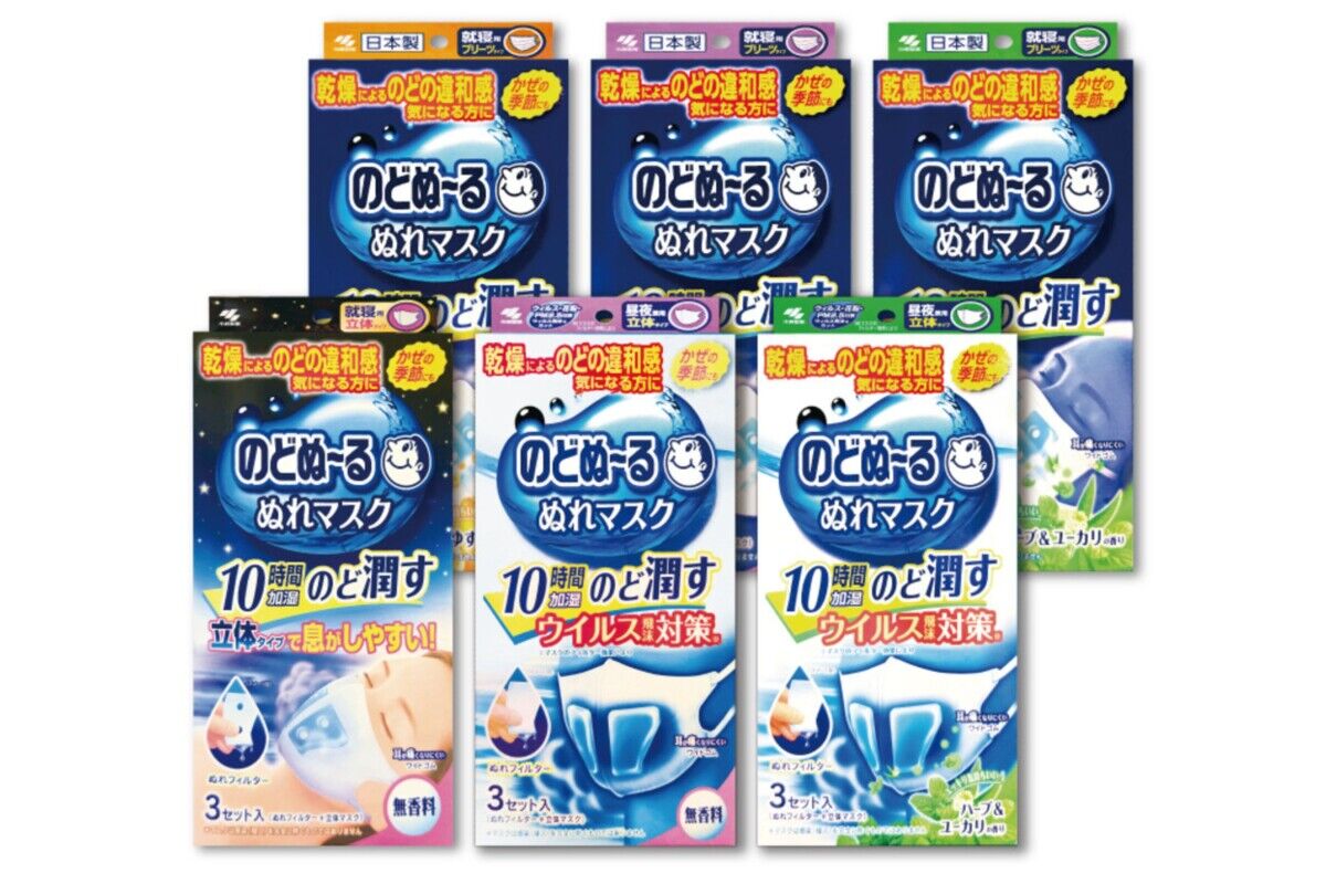 ▲日本藥妝     。（圖／翻攝品牌官網）