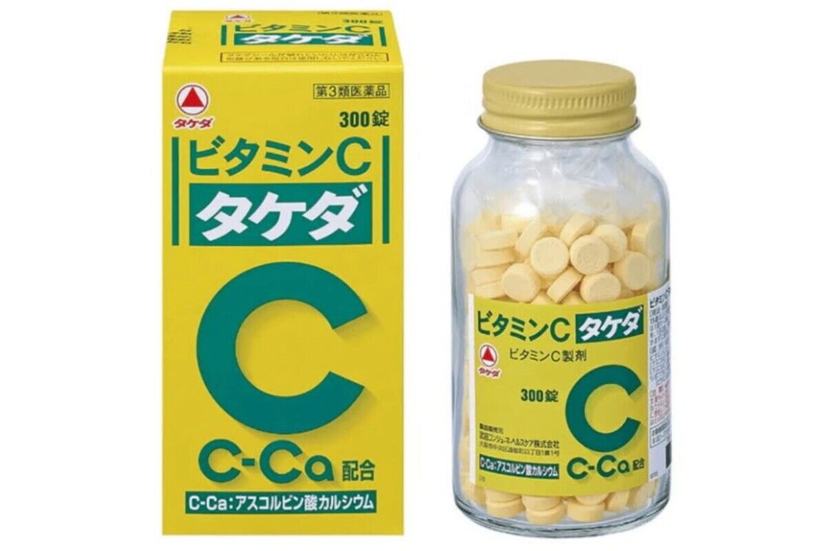 ▲日本藥妝     。（圖／翻攝品牌官網）