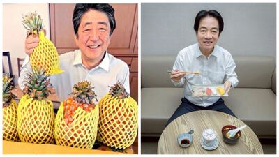 4年前安倍晉三PO照挺台灣鳳梨　如今換賴清德挺日本水產