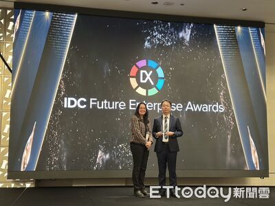 台南勇奪 IDC「最佳數位政策獎」　智慧稅務創新獲國際肯定