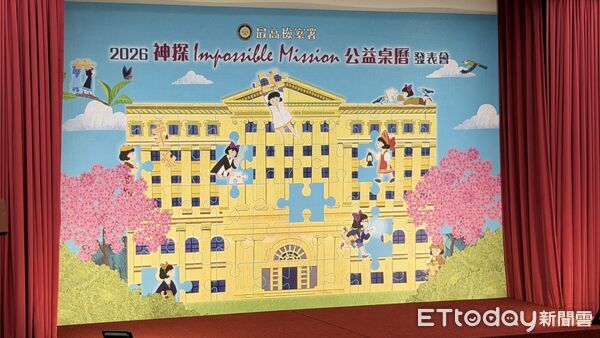 ▲▼             。（圖／記者黃宥寧攝）