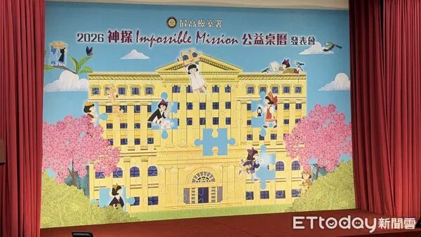 ▲▼             。（圖／記者黃宥寧攝）