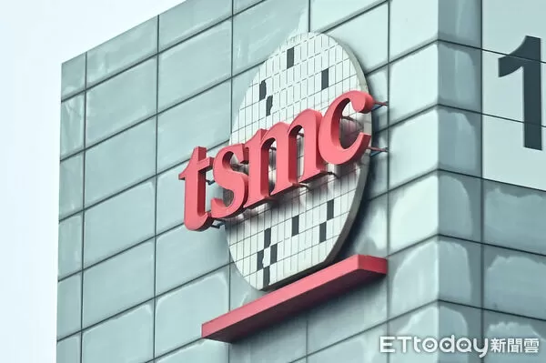 ▲▼台積電LOGO,台積電外觀,半導體晶片製造,半導體產業。（圖／記者李毓康攝）