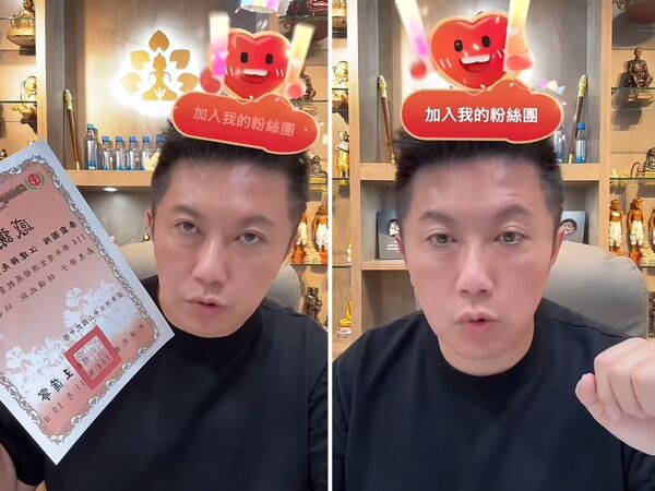 ▲▼賓賓哥直播 。（圖／翻攝自賓賓哥抖音）