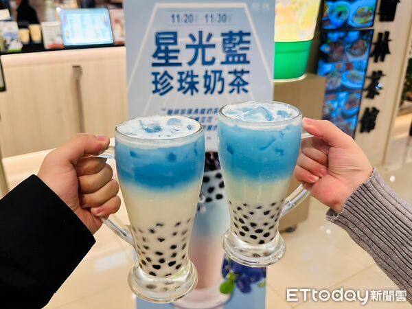 ▲▼翰林茶館開賣全新夢幻飲品「星光藍珍珠奶茶」。（圖／翰林茶館提供）