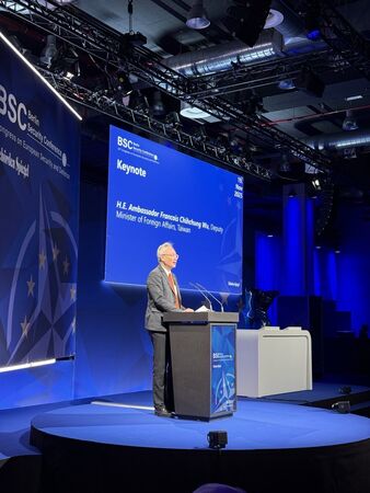 ▲▼外交部政務次長吳志中應邀於第24屆柏林安全會議發表演說。（圖／外交部提供）