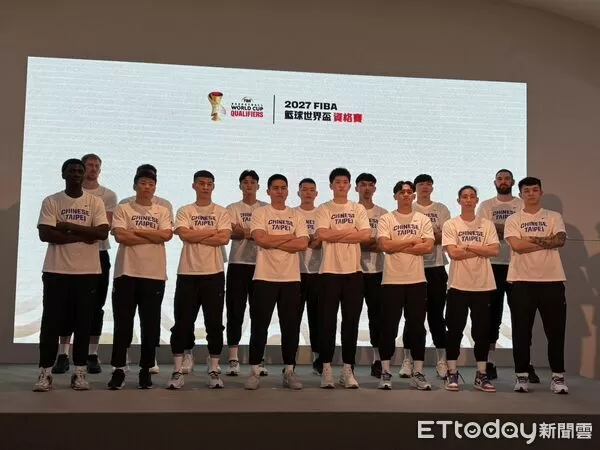 ▲中華男籃備戰此次FIBA世界盃資格賽，16人國手名單今日正式亮相。（圖／記者杜奕君攝）