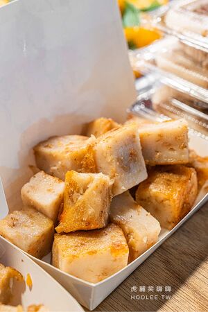 ▲▼雙豪油飯 武廟市場店。（圖／部落客虎麗笑嗨嗨授權提供）