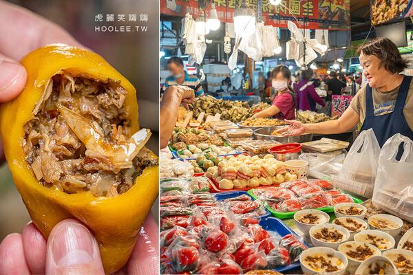 ▲▼雙豪油飯 武廟市場店。（圖／部落客虎麗笑嗨嗨授權提供）