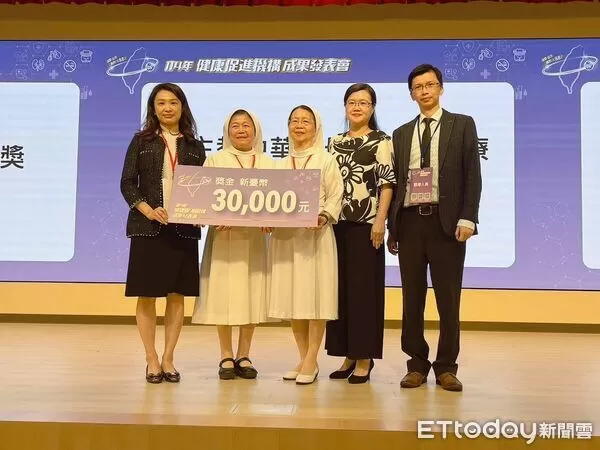 ▲▼   ［全國第一！天主教聖馬爾定醫院推動「健康醫院」獲肯定］  。（圖／聖馬爾定醫院提供）