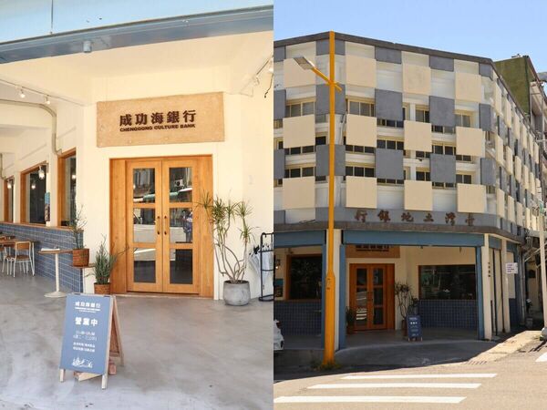 ▲▼長濱一日遊攻略。（圖／ReadyGo提供）