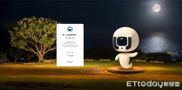 ▲十隻造型鏡頭君。（圖／東管處提供，下同）