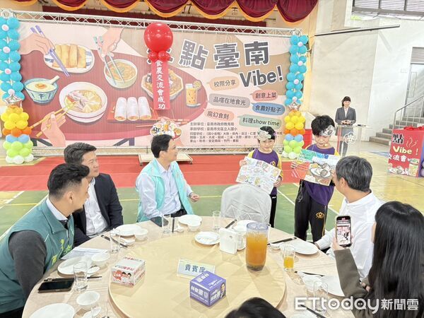 ▲台南學生透過食農教育交流會動手做料理，展現山海城的在地好滋味。（記者林東良翻攝，下同）