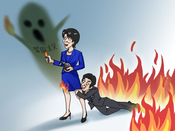 ▲▼新華社發表漫畫批評賴清德。（圖／翻攝新華社）